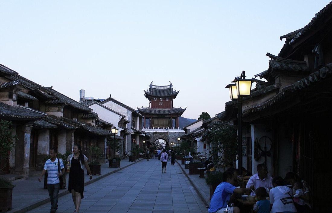 巍山古城